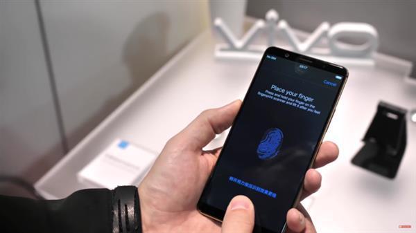 vivo屏下指纹解读:不将就的全面屏手机(图4)