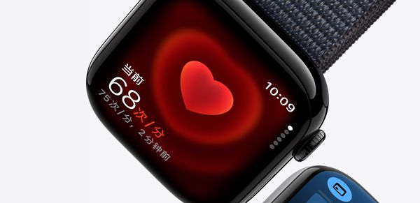 Apple Watch Series 11消息汇总 芯片+健康功能大升级(图4)