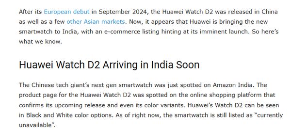 华为WATCH D2或将登陆印度市场 支持专业健康监测(图2)