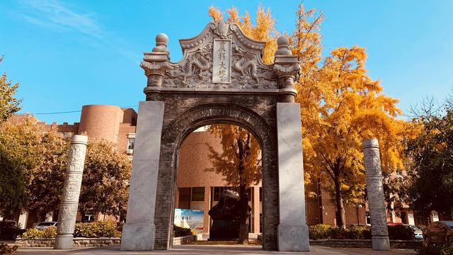 中国农业大学2025年本科招生章程 有这些新变化→(图1)