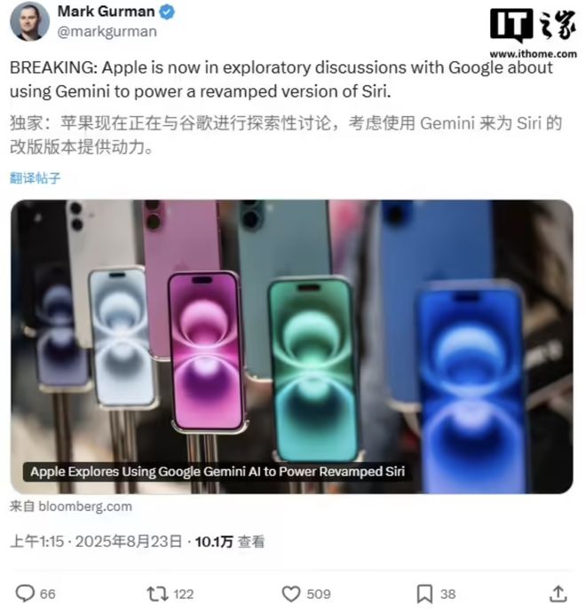 Anthropic 寻求 100 亿美元新融资;《恋与深空》获科隆展最佳移动游戏奖;脑瘫司机靠特斯拉 FSD 开车养家(图3)