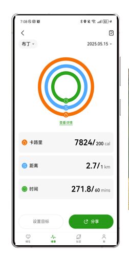 PetPhone健康监测系统研究:AI技术在宠物健康管理中的应用探索(图1)