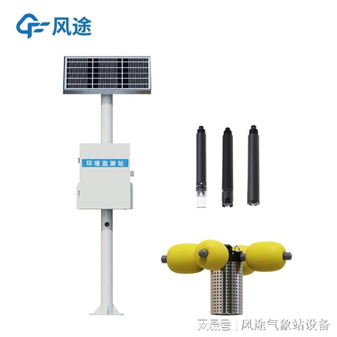 立杆河流水质监测站：河流健康的“贴身医生”(图1)